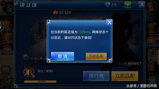 手游热血格斗游戏推荐,热血手游测评