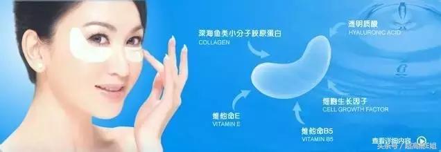 保健食品冒充减肥产品被抓,保健食品假冒食品