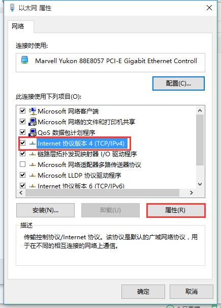 怎么进不去路由器设置页面,为什么进不去路由器登录界面