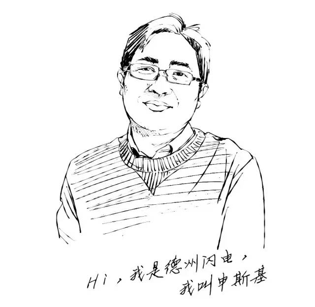 来，尝尝京东“自来水”的味道！