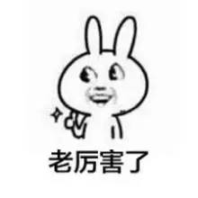 全国中学500强最新,全国500强中学排名2020