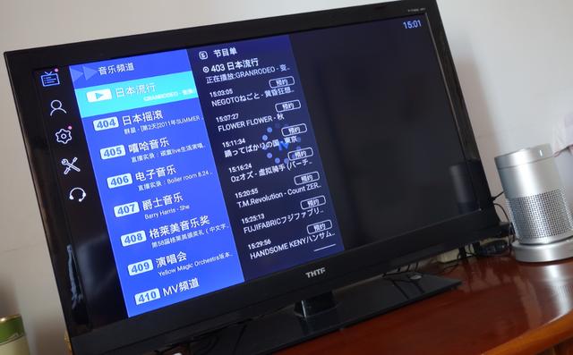 你的低音炮竟可以收到这么多台?革命性的电视伴侣诞生了