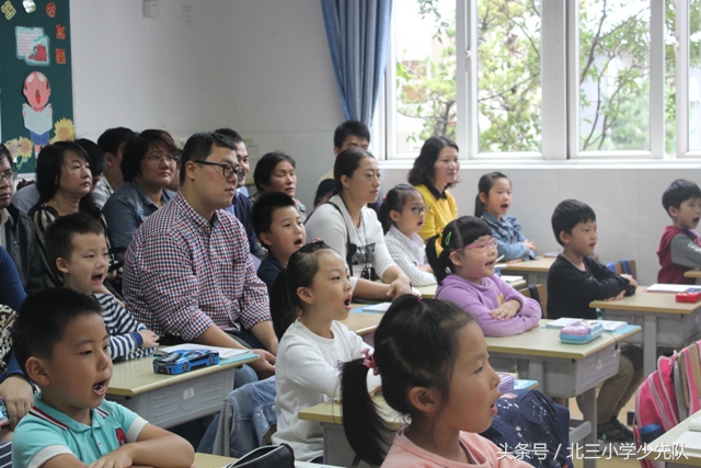 家校互动实践家长开放日开展策略,家校共育亲子互动活动小学