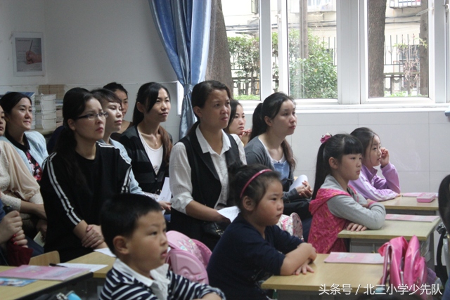 家校互动实践家长开放日开展策略,家校共育亲子互动活动小学