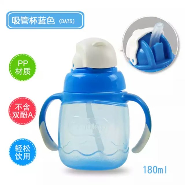 新生儿奶瓶贝亲nuk,美德乐奶瓶的优点和缺点