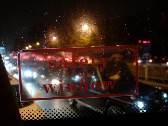 OPPOr9s测评,oppor9s手机测评