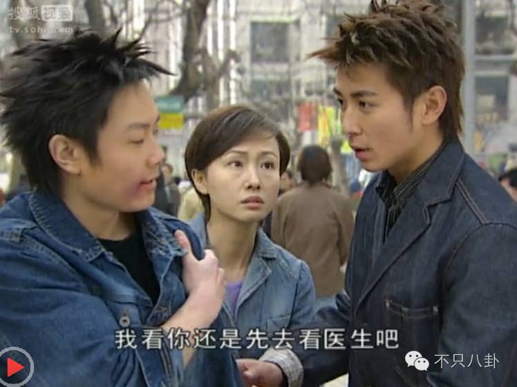 当年的校花为何变成现在的模样,18岁的天空校草现状