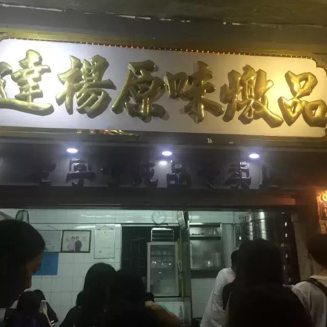 如何带孩子做旅行攻略,怎样带着孩子一起去旅行