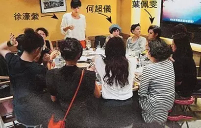 杩峰够楗眬浜嬩欢,杩峰够楗眬