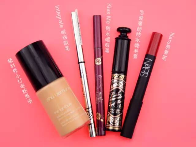 卸妆不彻底用什么产品好,卸妆不干净用什么产品好