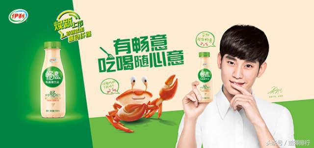 乳酸菌发酵果蔬饮料有利于减肥吗,0脂肪乳酸菌饮料减肥可以吗