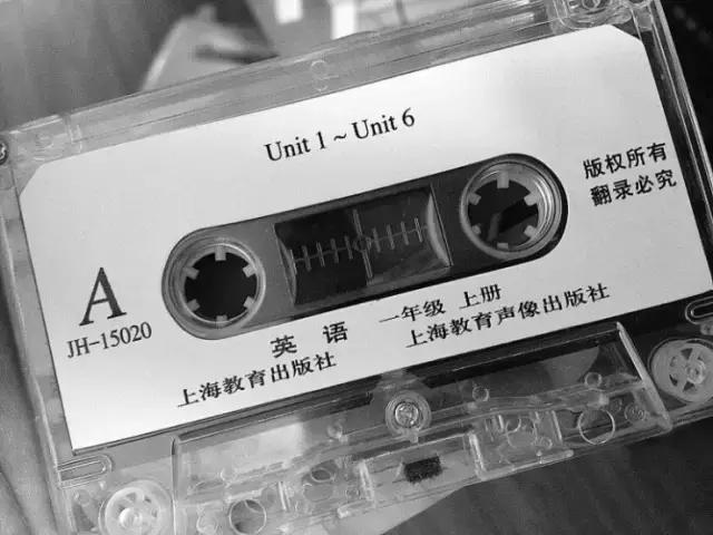 重庆人小时候就是这样扯靶子的,豁得妈老汉脑壳痛!