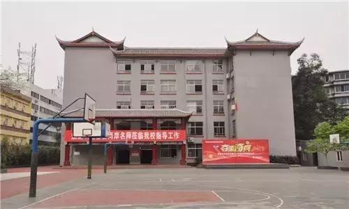 武侯一片区学校,武侯片区小学