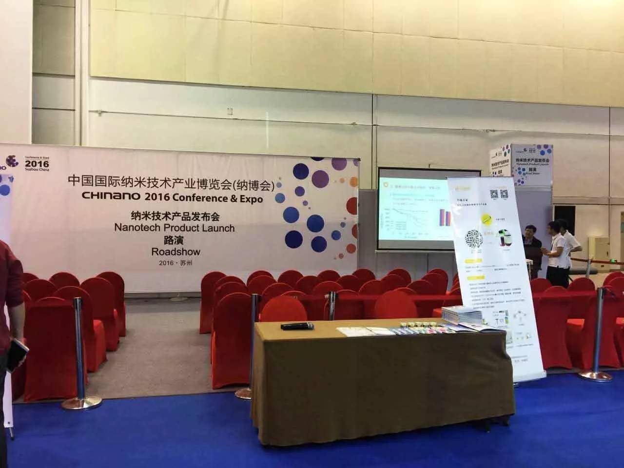 珂纳偲纳米金护肤品,珂纳偲怎么样