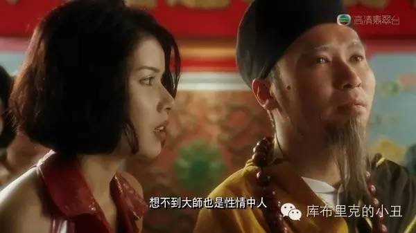 周星驰九品芝麻官经典对白,周星驰经典对白我已经不喜欢你了