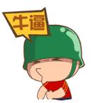 你以为的韩国护肤品代购,你以为是韩妆其实是地道的国产货