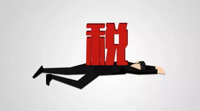 月收入1w算高收入群体,年收入20万算高收入人群吗