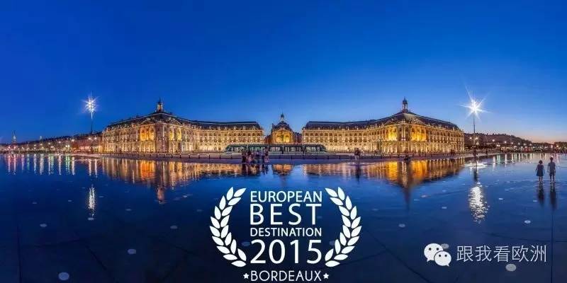 比葡萄酒甜一点的酒,红酒波尔多比较好的产区