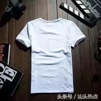 在汕头月薪100000,在汕头月入5000怎么样呢