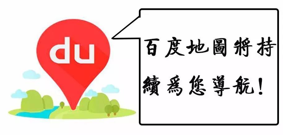 自驾游从青岛怎么走崂山沿海公路,青岛崂山哪个路线最短最好玩