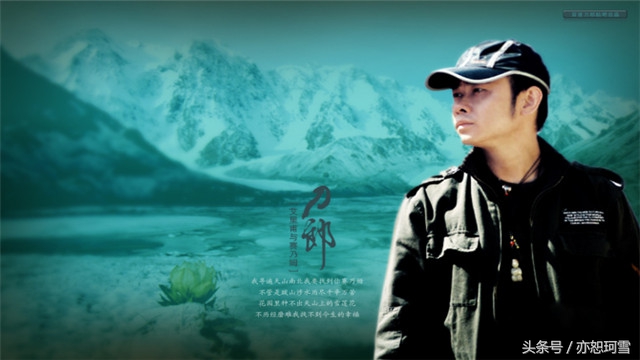 刀郎再唱西海情歌,西海情歌降央卓玛刀郎原唱完整版