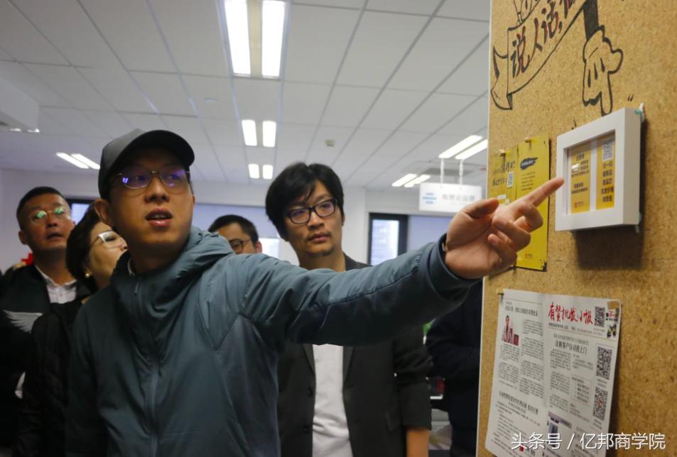 马蹄社2018游学课锦集｜这是一个怎样强悍的课程