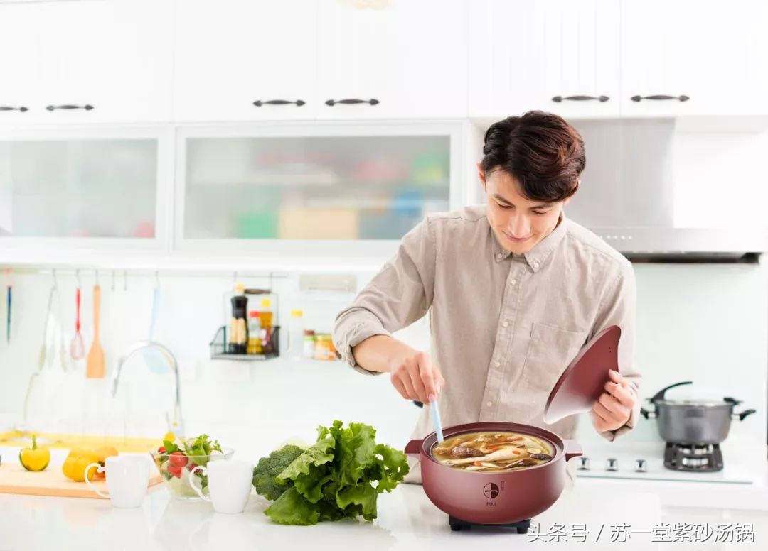 喜煲紫砂汤锅——富士系列