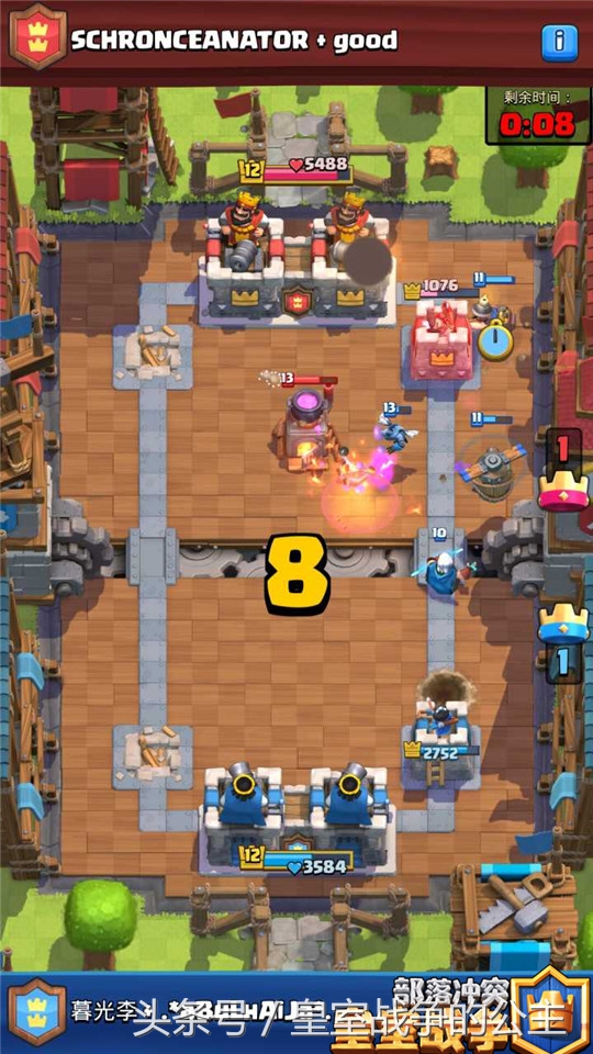 2v2绁炵娓镐緺,绁炵娓镐緺濡備綍鍏嬪埗