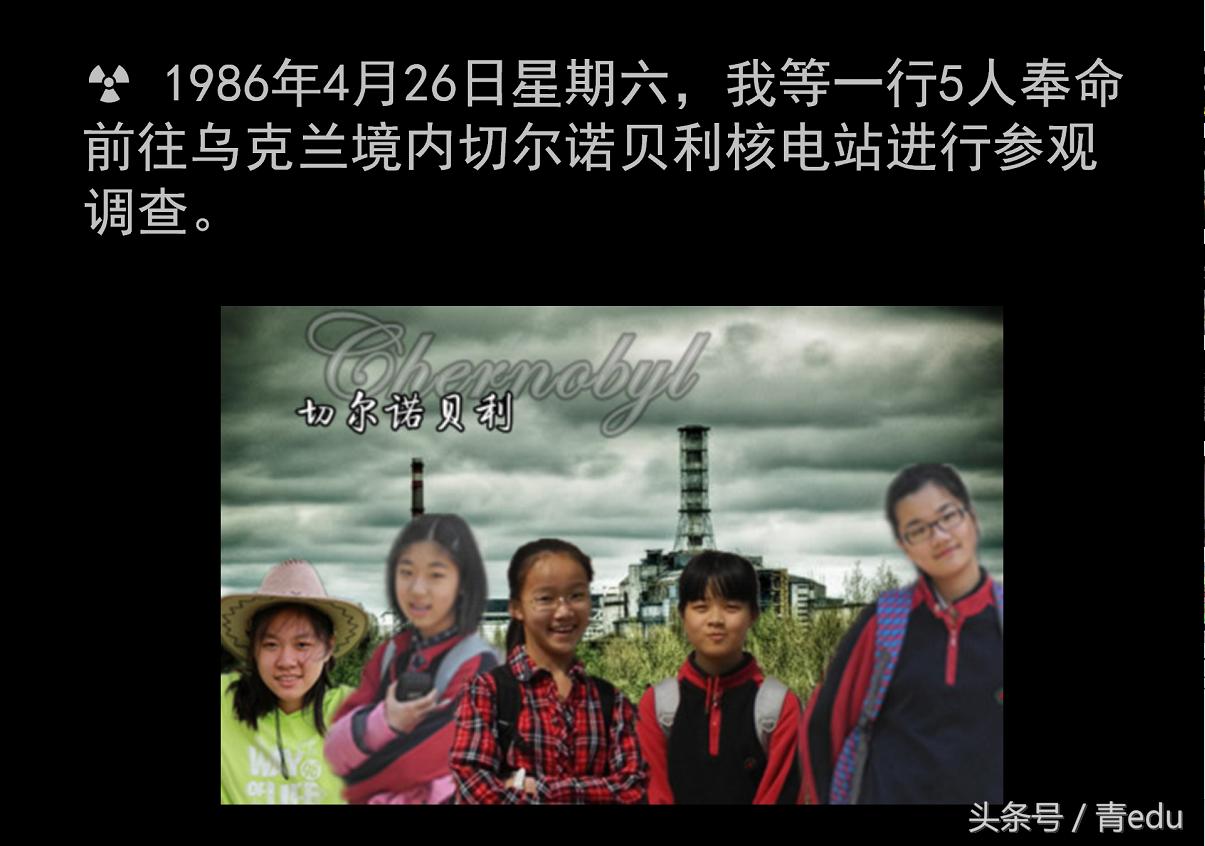 揭秘|不掐尖的北京师大附中缘何频出冒尖学生？