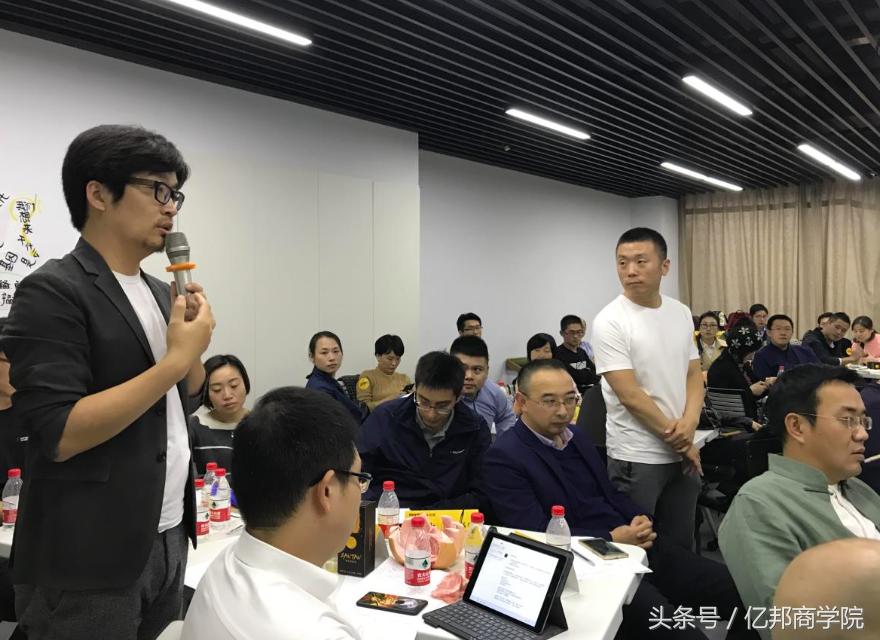 马蹄社课程,马蹄社培训