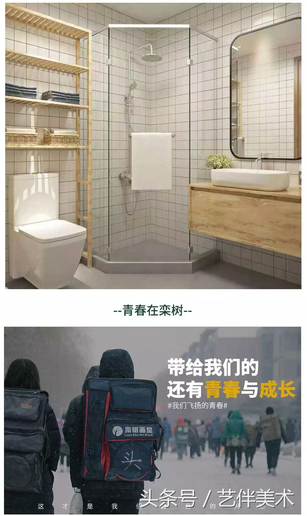 栾树画室口碑怎样,栾树画室地址在哪里