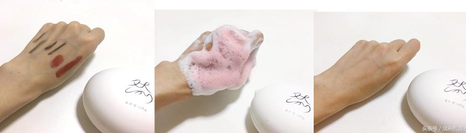 火山泥真的能清洁毛孔吗,用火山泥洗脸再用洗面奶