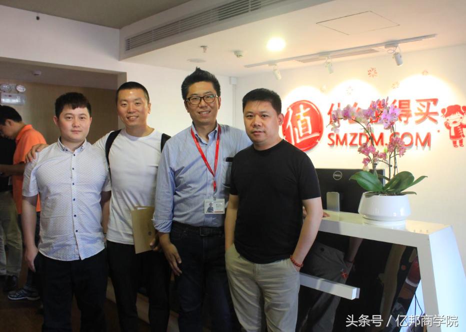 马蹄社课程,马蹄社培训