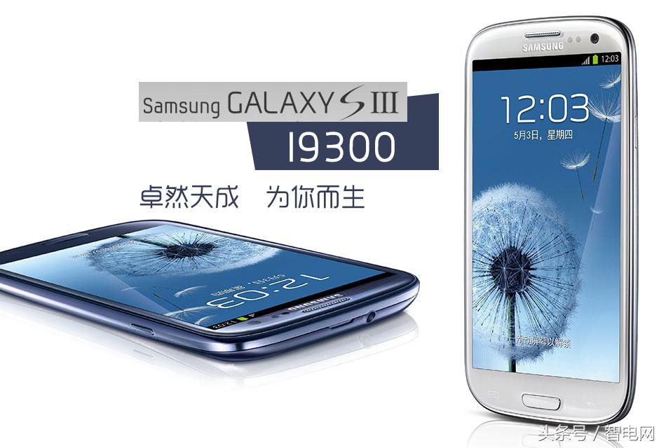 三星旗舰手机爆炸测评结果,三星曾经爆炸的手机