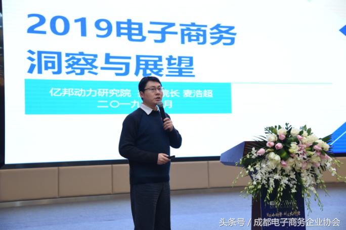 “打爆企业抖音账号,收割微信流量红利”专题活动成功举办！