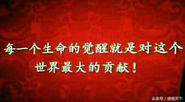 人生病的根本原因,人生病是恶业造成的吗