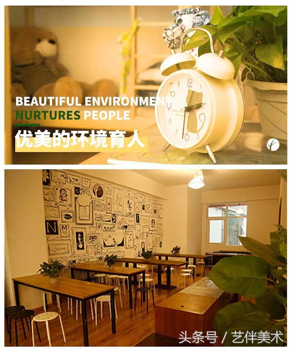 栾树画室北京,栾树画室有集训吗