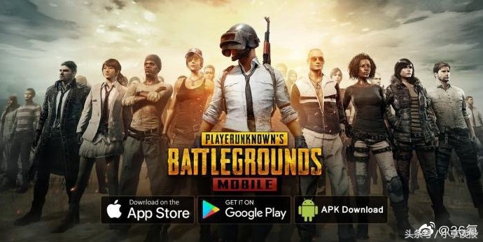 6月7日周五新闻晨读