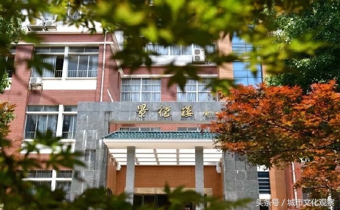 湖南师范大学怎么样？听说是双一流高校，厉害的学科有哪些？