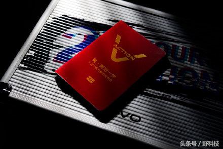 鍒橀洴vivos17,vivox27楣挎櫁