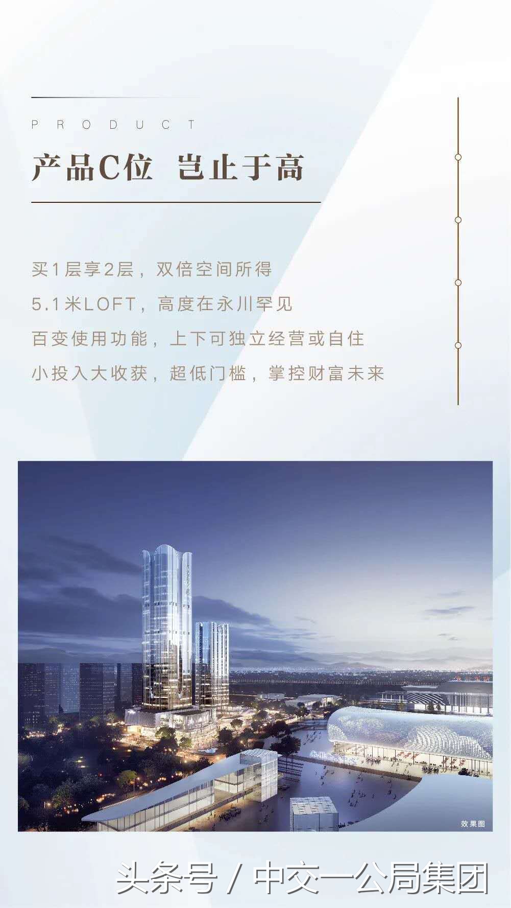 全景360度看世界视频,360度实景看世界