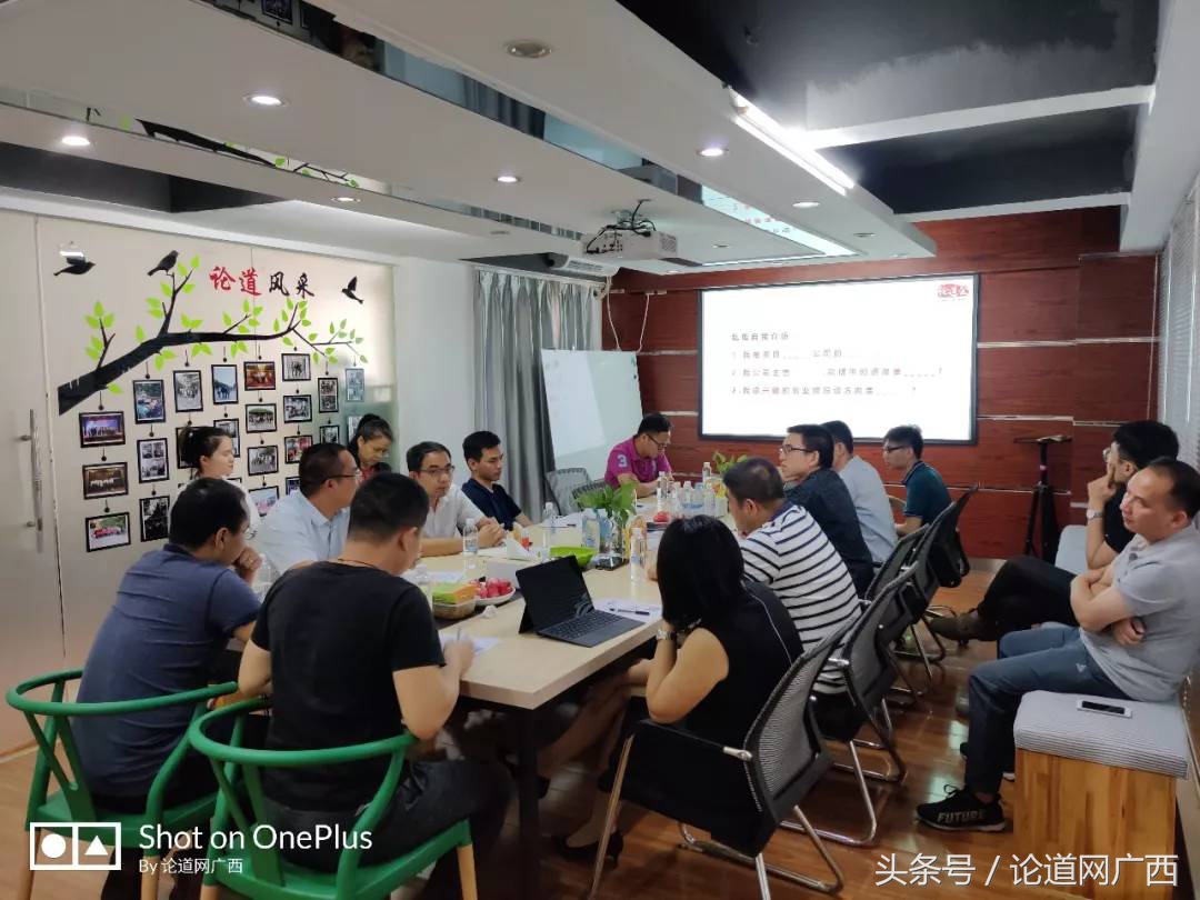 项目私董会回顾：为南宁味代言，广西经典名菜被他玩出新花样！