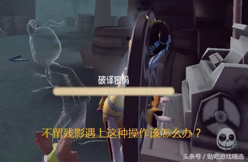 第五人格屠夫集体削弱,第五人格祭司新金皮惊鸿展示