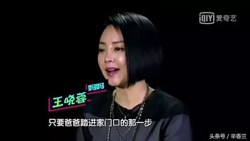 【干货】新世纪黄色领男使用指南