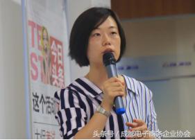 “打爆企业抖音账号,收割微信流量红利”专题活动成功举办！