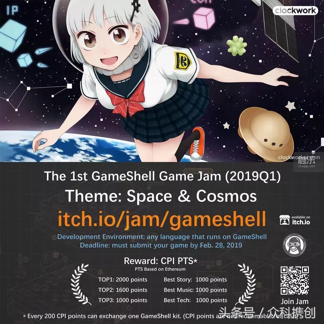 一台带你“穿越时空”的掌机!DIY属于你的像素游戏!