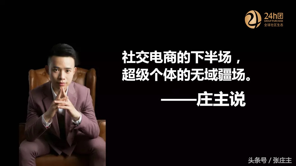 全网最全的私域流量14条干货,私域流量从入门到精通运营干货