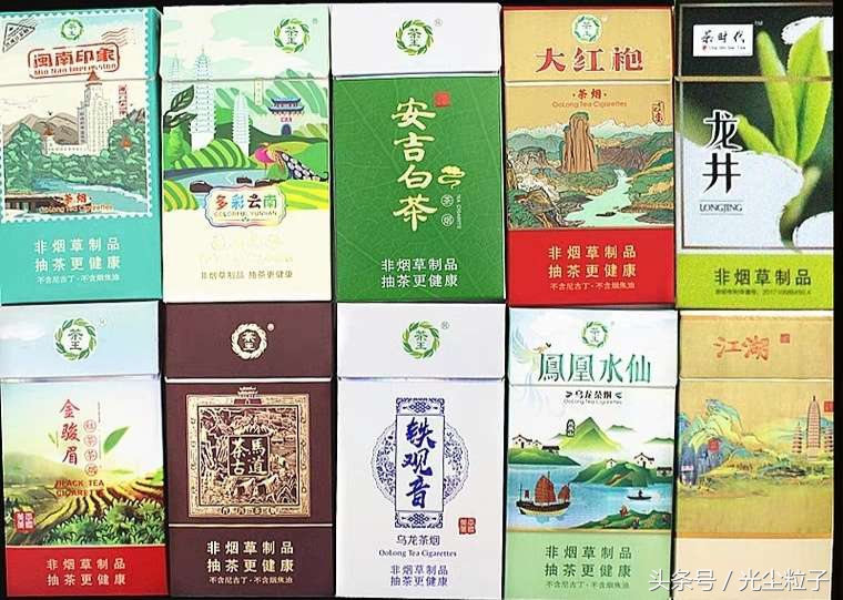 戒烟产品是不是智商税,戒烟产品可信吗