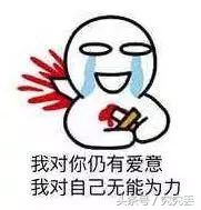 盘点直男送的奇葩情人节礼物,直男情人节送老婆礼物前十件排名