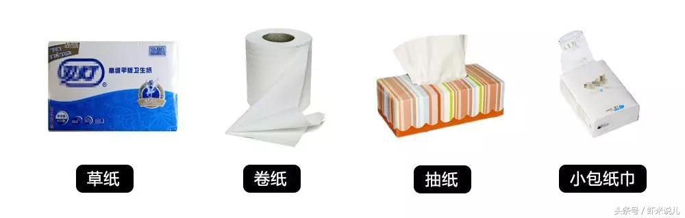 「虾讨论」擦屁纸，到底应该扔哪里比较合适？